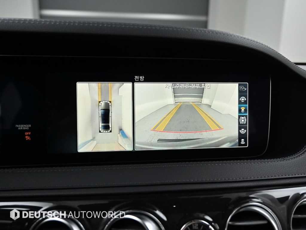 벤츠 S 클래스 S클래스-W222 S 350 d 이미지 15