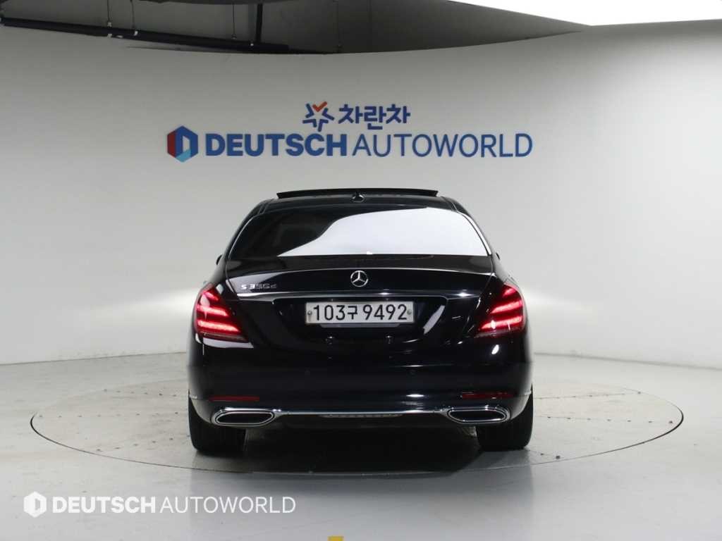 벤츠 S 클래스 S클래스-W222 S 350 d 이미지 3