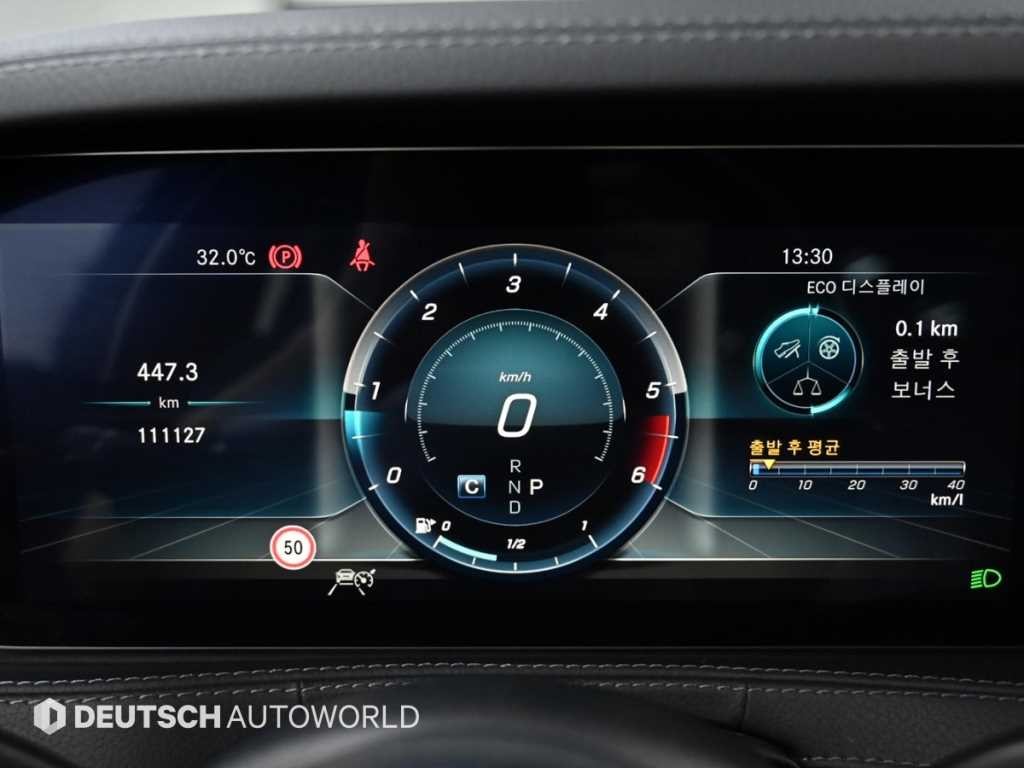 벤츠 S 클래스 S클래스-W222 S 350 d 이미지 5