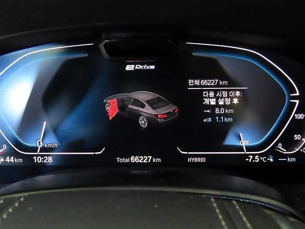 BMW 5시리즈 5시리즈 (G30) 530e 럭셔리 이미지 9