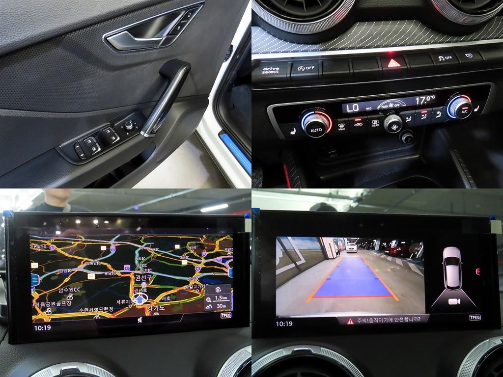 아우디 Q2 35 TDI 프리미엄 이미지 18