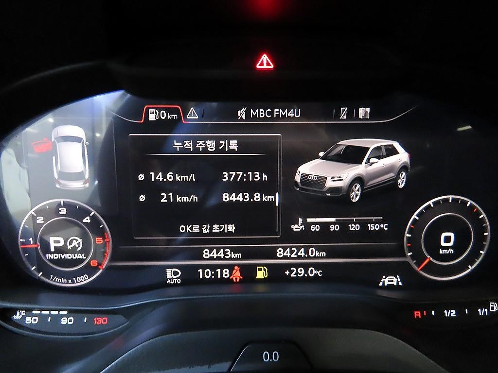 아우디 Q2 35 TDI 프리미엄 이미지 9
