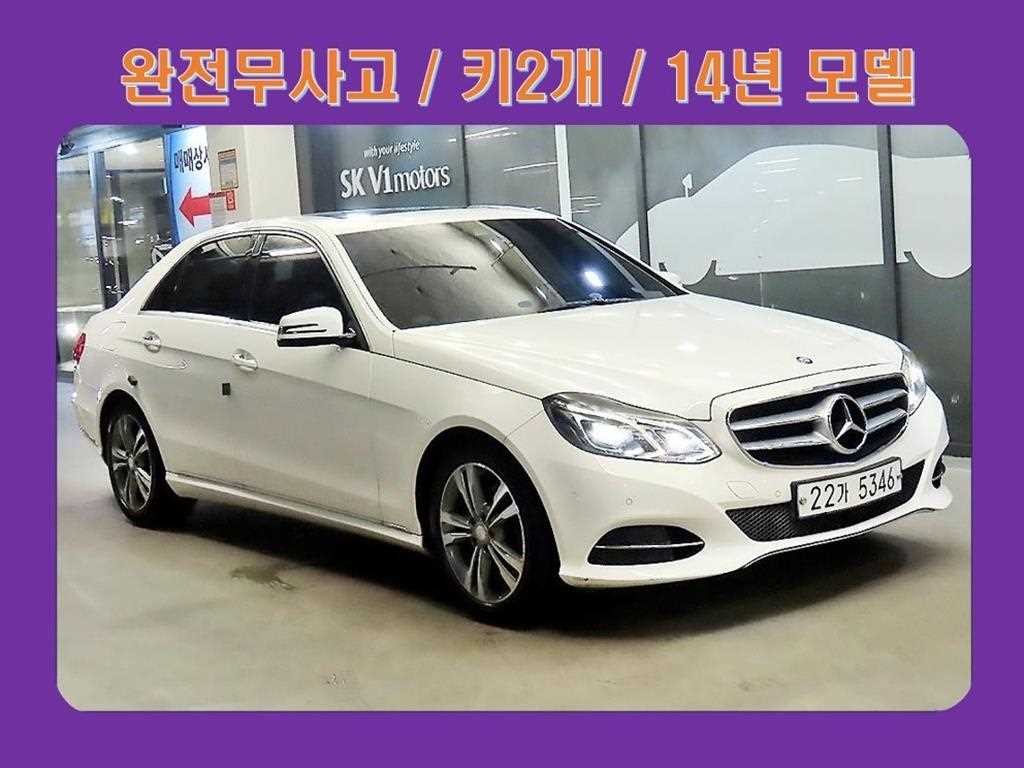 벤츠 E 클래스 E-클래스 W212 E220 CDI 아방가르드 이미지 1