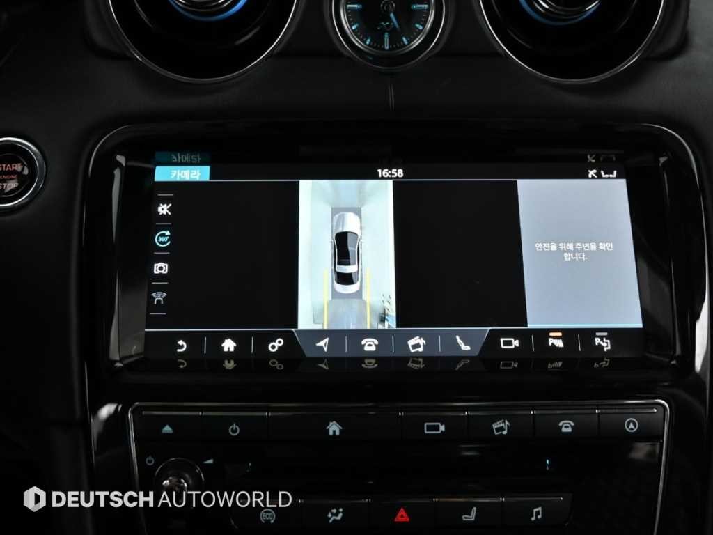 재규어 XJ XJ (X351) 3.0D XJ50 LWB 이미지 15