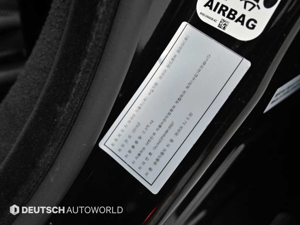 재규어 XJ XJ (X351) 3.0D XJ50 LWB 이미지 20