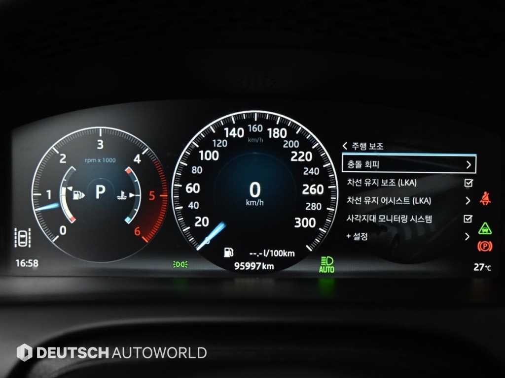 재규어 XJ XJ (X351) 3.0D XJ50 LWB 이미지 8