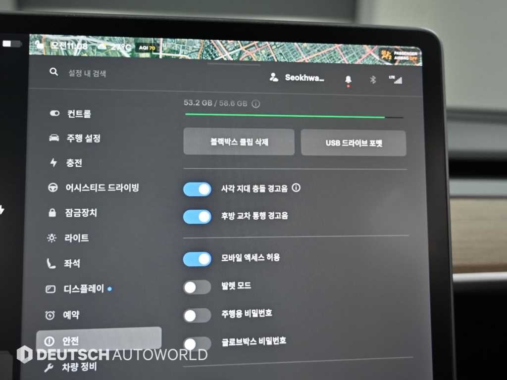 테슬라 모델 3 스탠다드 레인지 플러스 이미지 16