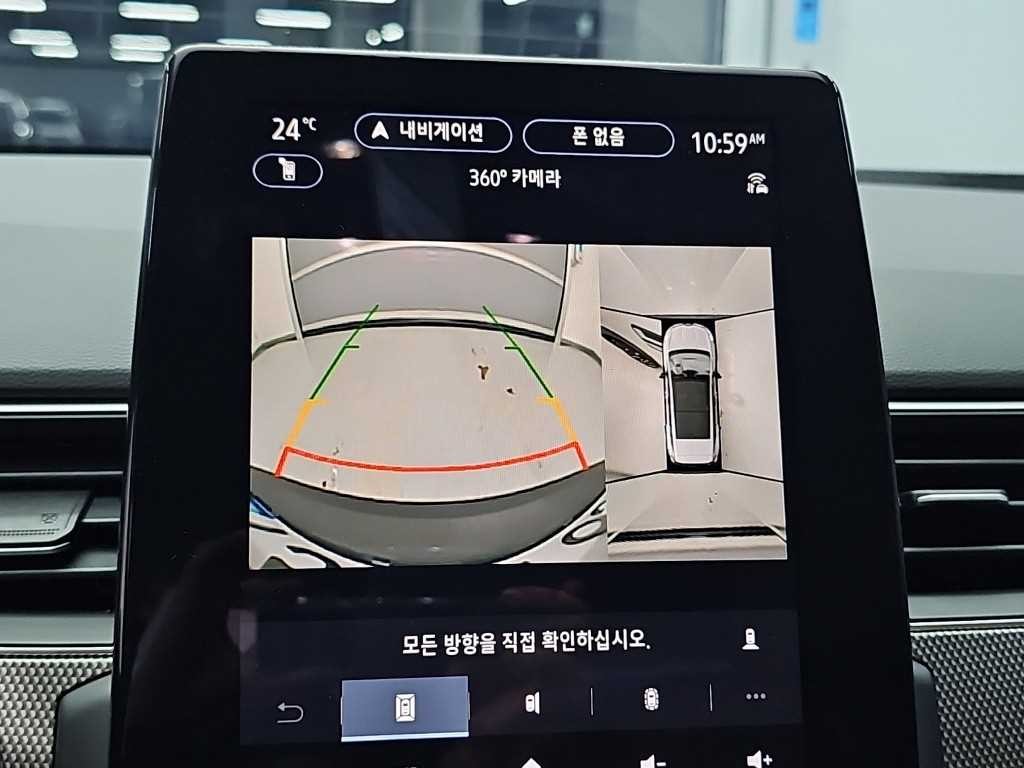르노코리아(삼성) 아르카나 1.6 GTe 아이코닉 이미지 15