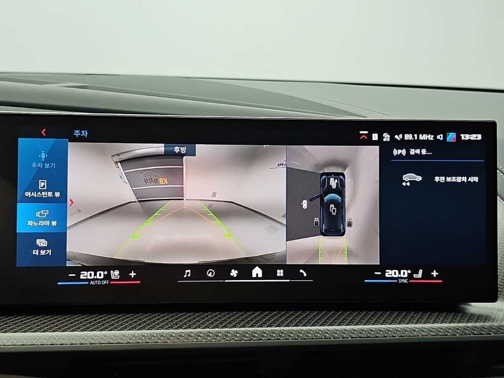 BMW XM XM (G09) 레이블 이미지 16