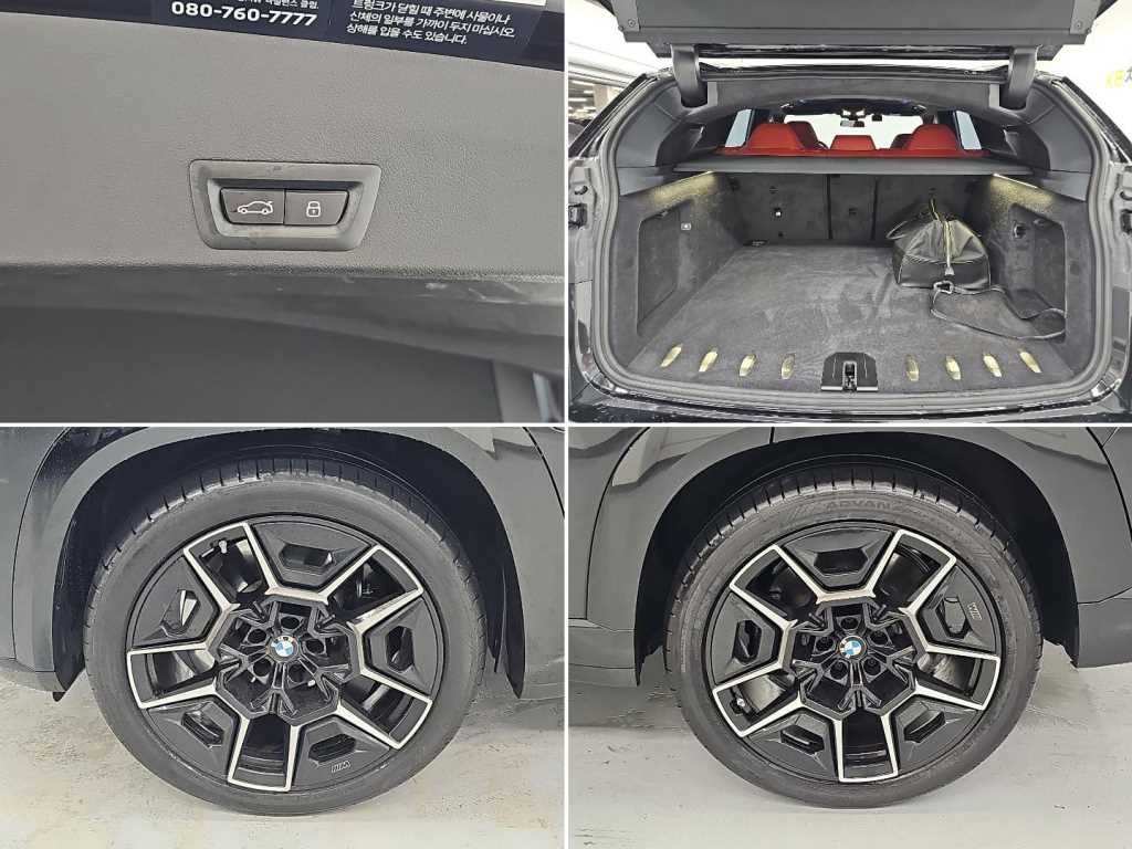BMW XM XM (G09) 레이블 이미지 19