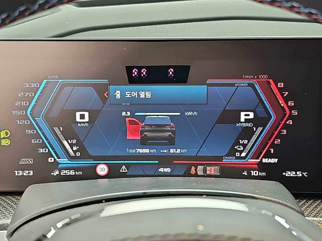 BMW XM XM (G09) 레이블 이미지 6