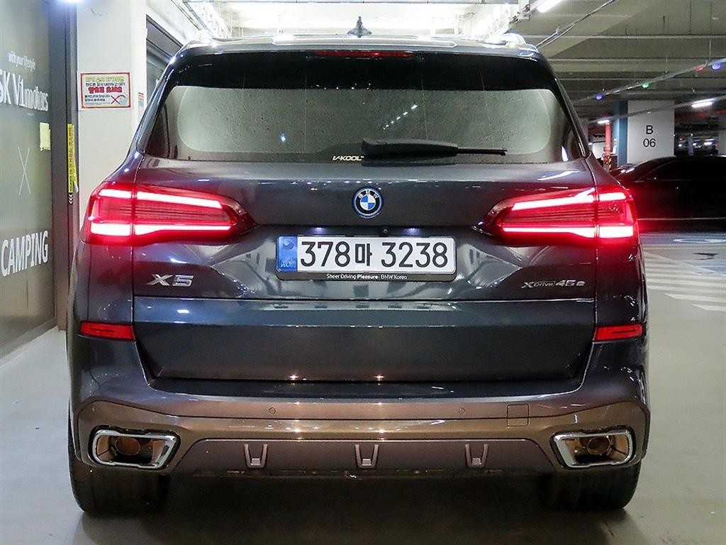 BMW X5 X5 (G05) xDrive 45e M 스포츠 이미지 5