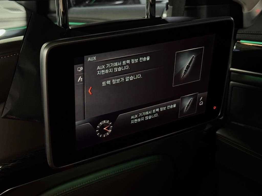 BMW 7시리즈 7시리즈 (G11) 740Li xDrive M SPORT 스포츠 이미지 11