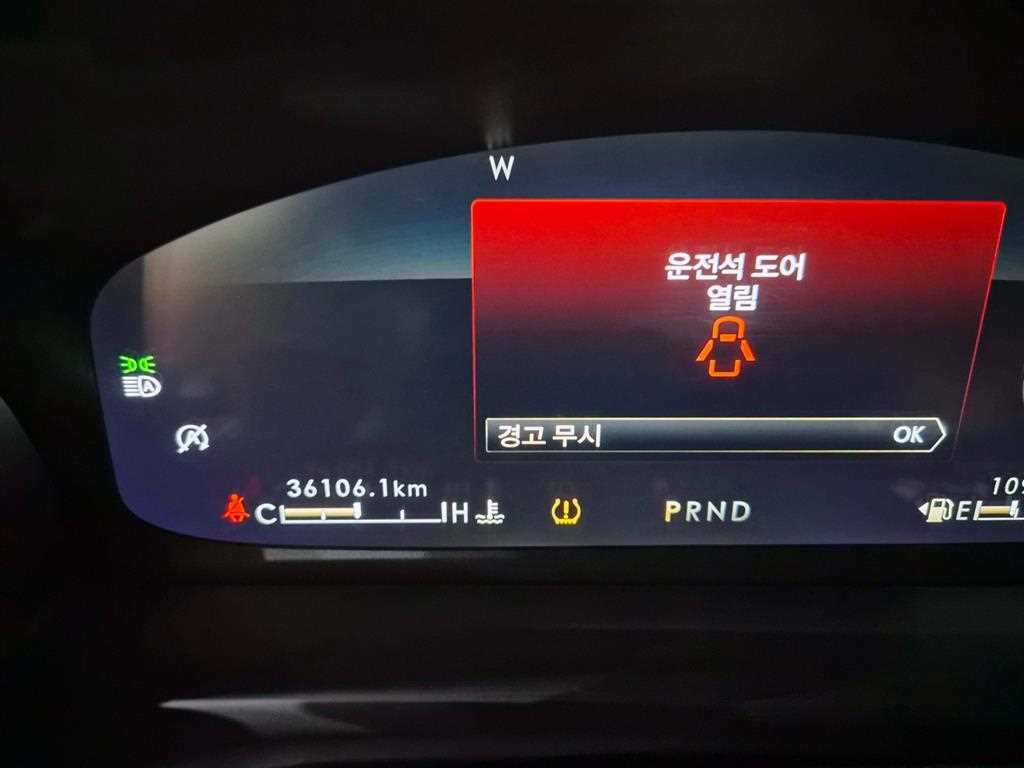 링컨 에비에이터 에비에이터 2세대 3.0 블랙라벨 AWD 이미지 9