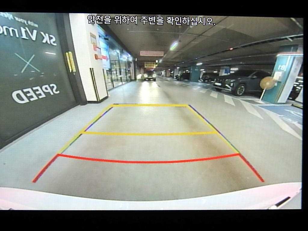 현대 그랜저 더 뉴 그랜저 IG LPI 3.0 모던(렌터카) 이미지 15