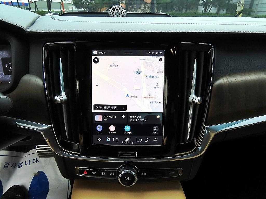 볼보 S90 B6 AWD 얼티메이트 브라이트 이미지 13