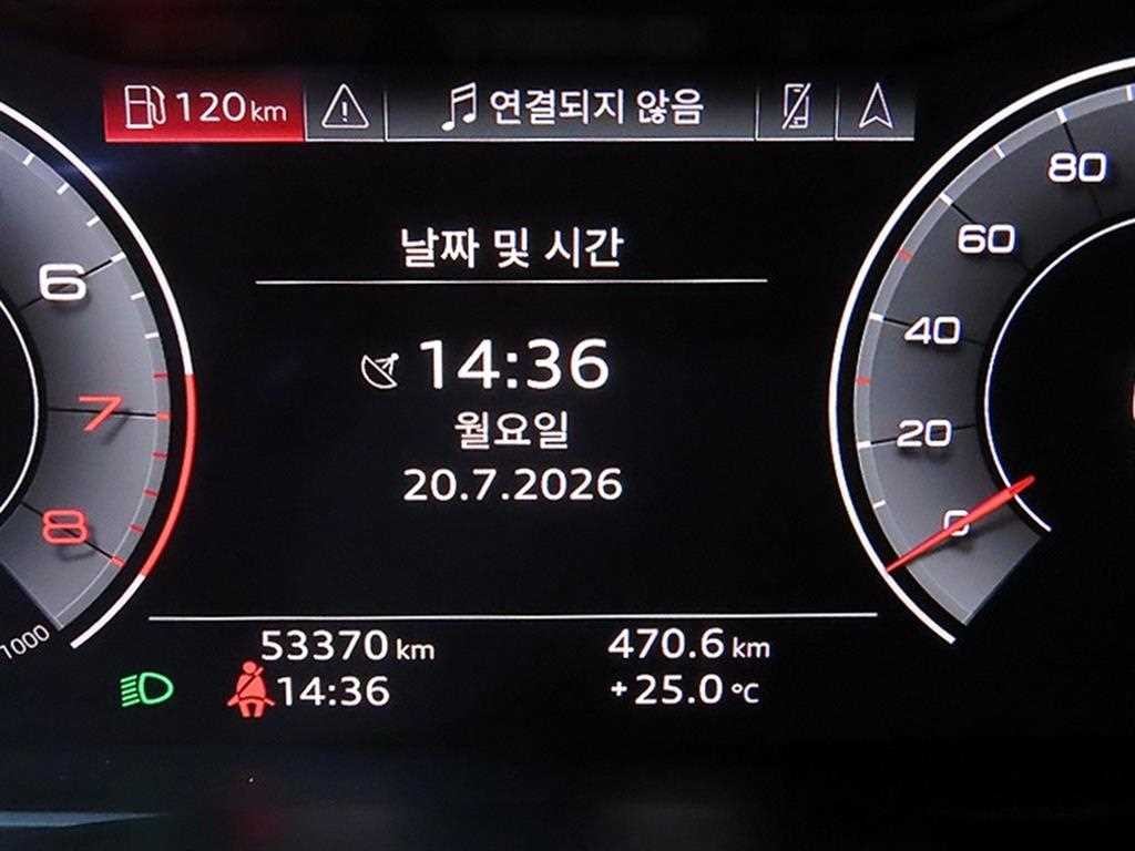 아우디 A6 A6 (C8) 45 TFSI 프리미엄 이미지 9