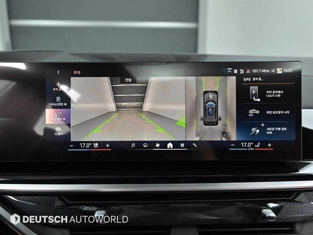 BMW X5 X5 (G05) 이미지 15