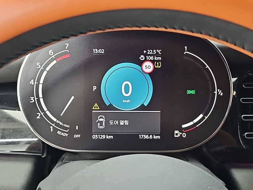 미니 쿠퍼 컨버터블 컨버터블 (F57) 1.5 쿠퍼 클래식 이미지 6