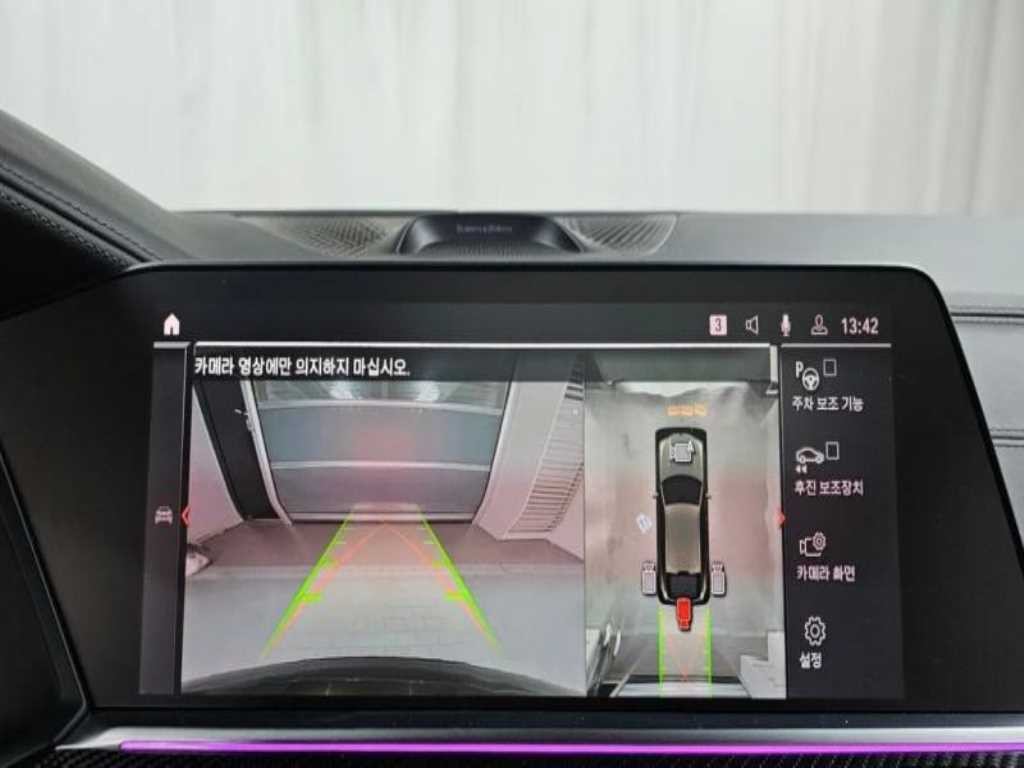 BMW X6 X6 (G06) M50i 이미지 10