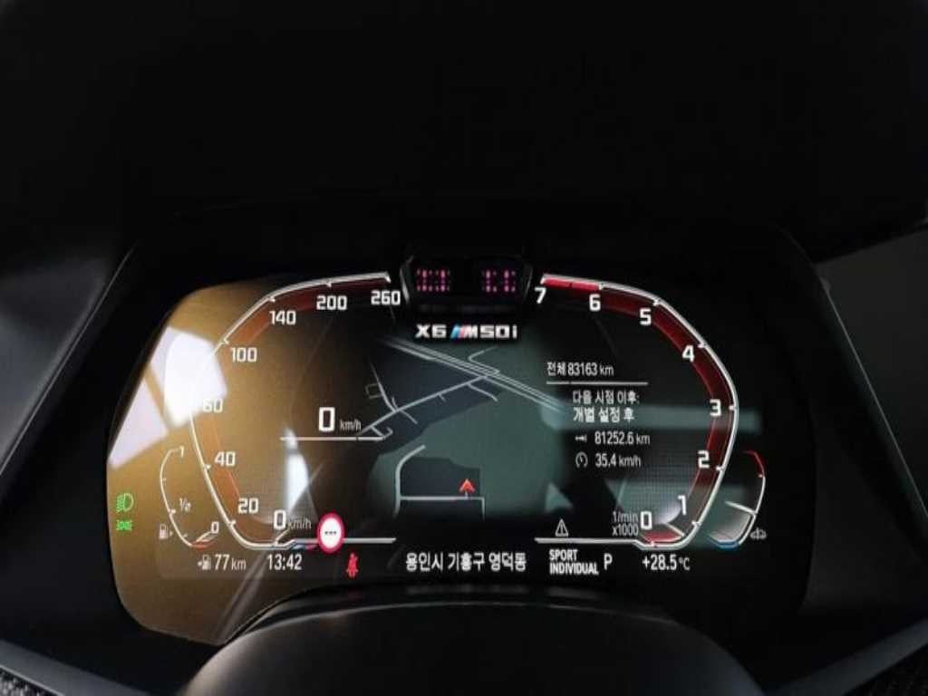 BMW X6 X6 (G06) M50i 이미지 8