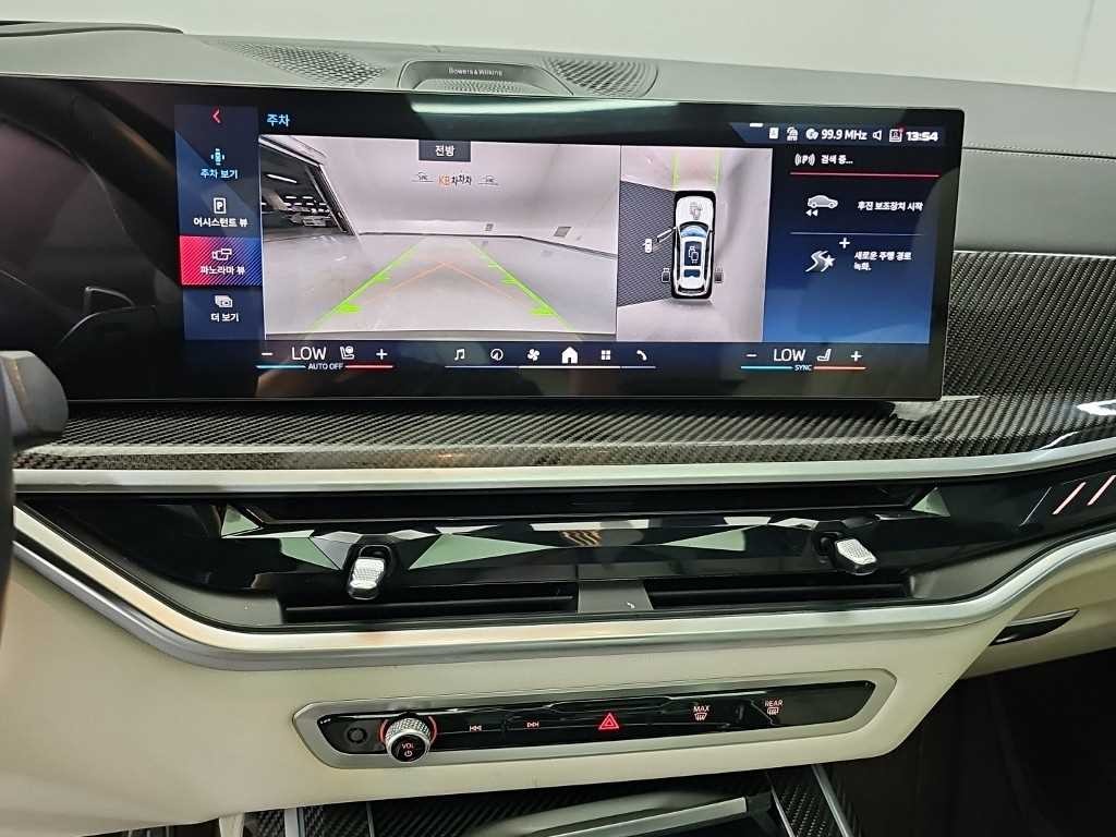 BMW X7 X7 (G07) M60i M스포츠 프로 이미지 10