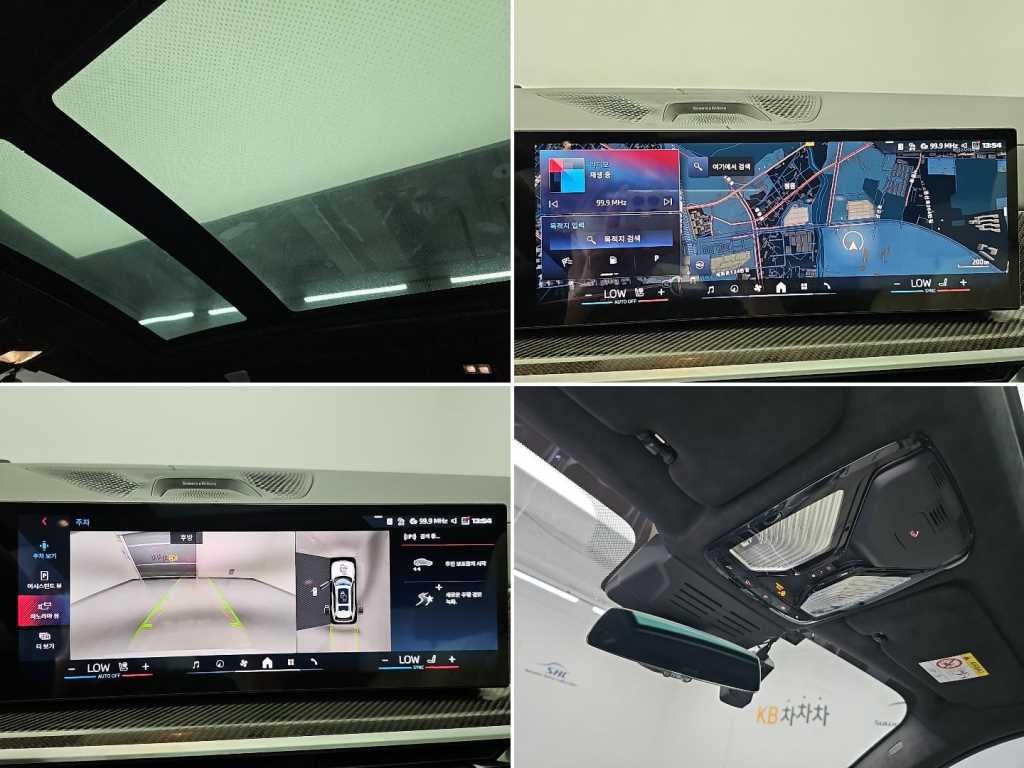 BMW X7 X7 (G07) M60i M스포츠 프로 이미지 16