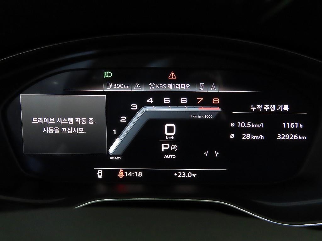 아우디 A5 A5 (F5) 45 TFSI 콰트로 프리미엄 쿠페 이미지 9