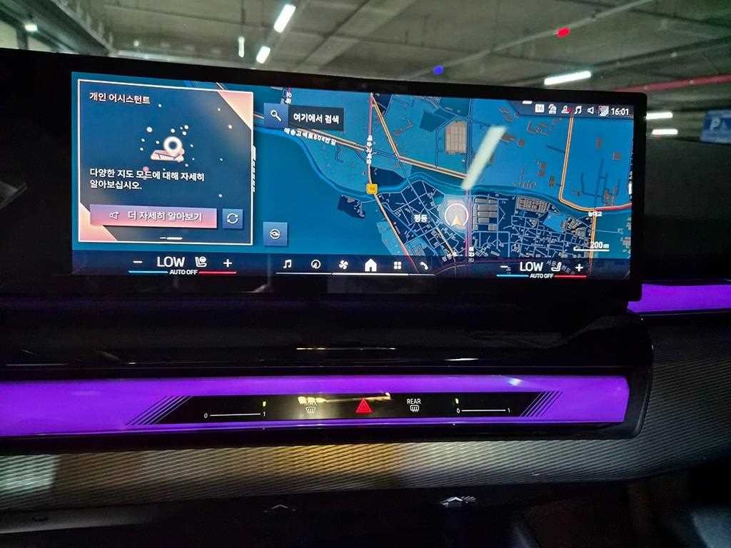 BMW 5시리즈 5시리즈 (G60) 523d M 스포츠 이미지 14