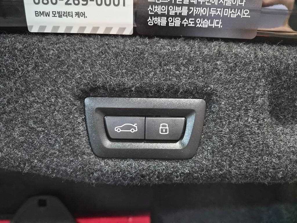BMW 5시리즈 5시리즈 (G60) 523d M 스포츠 이미지 17
