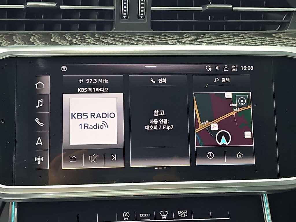 아우디 A6 A6 (C8) 45 TFSI 프리미엄 이미지 15