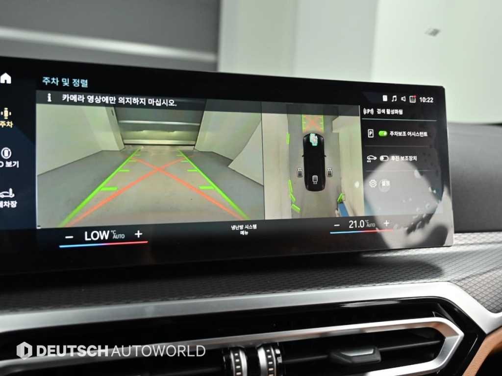 BMW i4 eDrive 40 M 스포츠 이미지 15