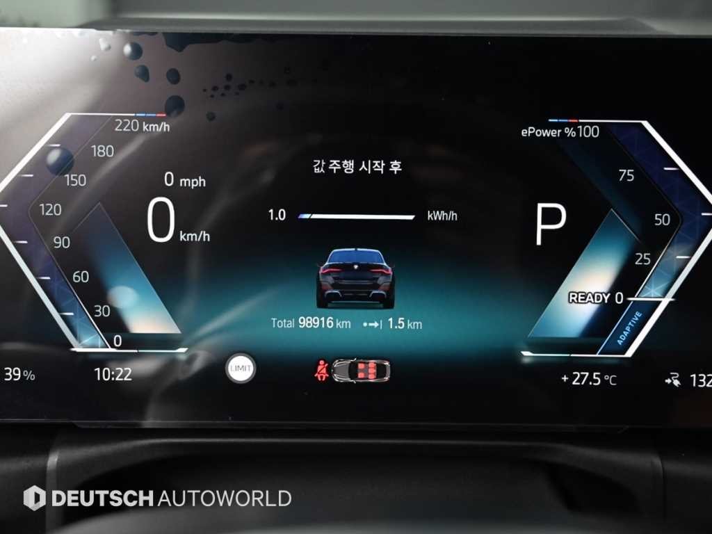 BMW i4 eDrive 40 M 스포츠 이미지 8