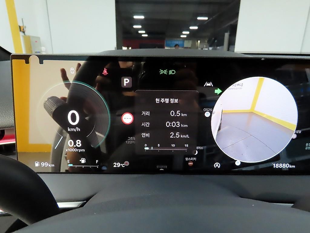 제네시스 GV70 2.5T 가솔린 AWD 이미지 8
