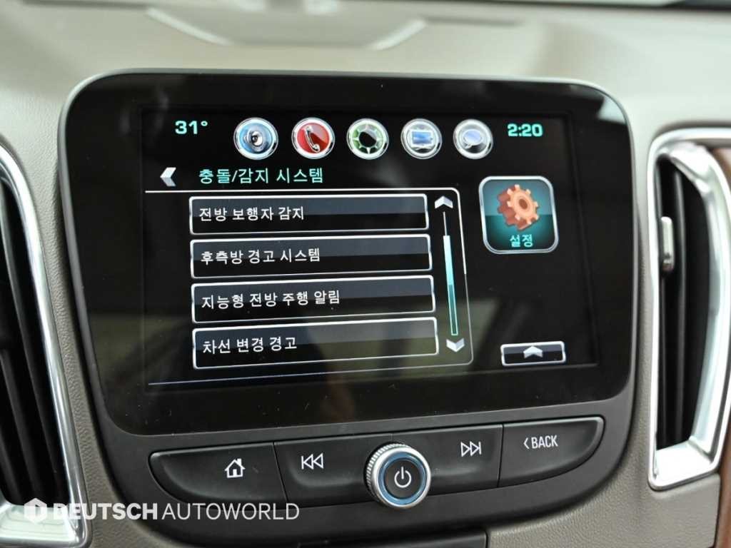 쉐보레 말리부 올뉴말리부 1.5 터보 LTZ 프리미엄 세이프티 이미지 17