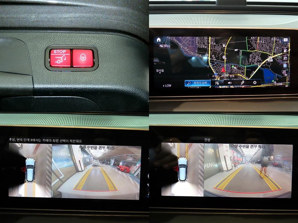 벤츠 EQC EQC N293 EQC 4MATIC 이미지 17