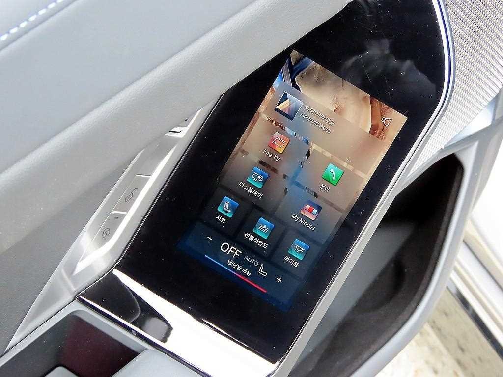 BMW 7시리즈 7시리즈 (G70) 740i sDrive M 스포츠 이미지 12