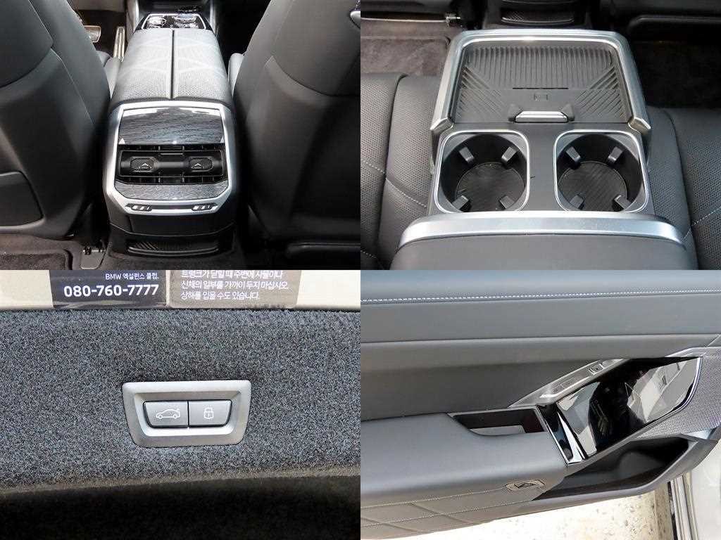 BMW 7시리즈 7시리즈 (G70) 740i sDrive M 스포츠 이미지 16