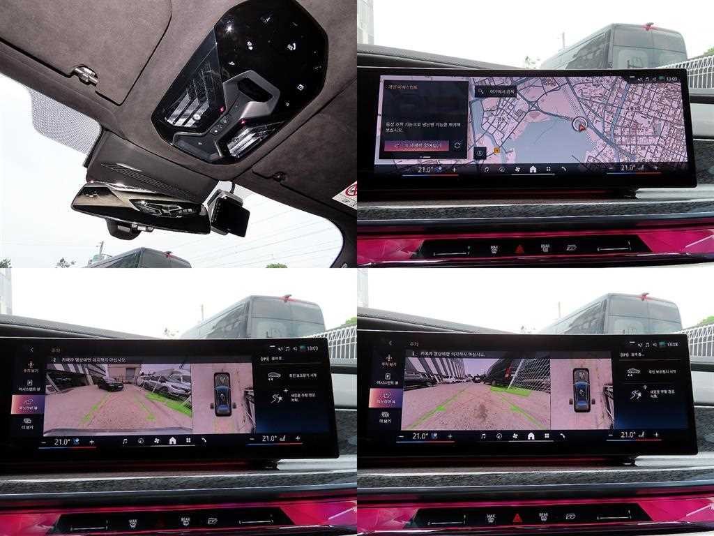 BMW 7시리즈 7시리즈 (G70) 740i sDrive M 스포츠 이미지 17