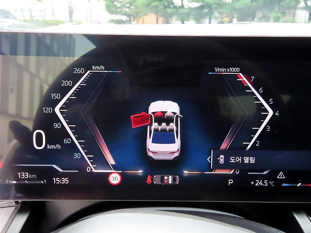 BMW 5시리즈 5시리즈 (G60) 520i M 스포츠 이미지 9