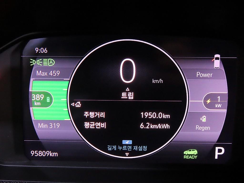 쉐보레 볼트 뉴 볼트 EV EV 프리미어 이미지 9