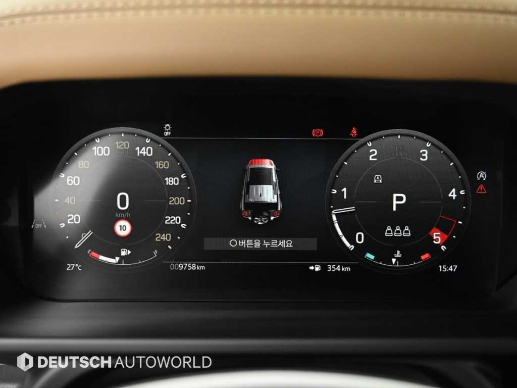 랜드로버 디펜더 디펜더 (L663) 110 D300 X-다이나믹 HSE 이미지 8