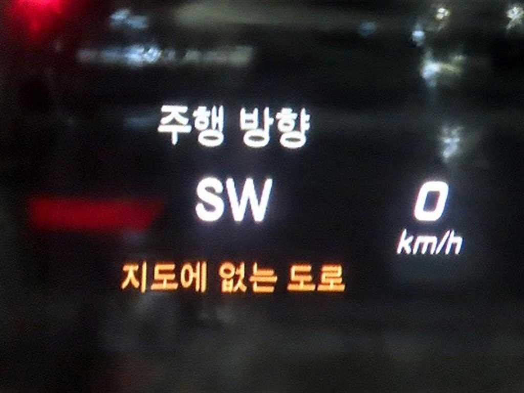 벤츠 C 클래스 C클래스 W205 C200 카브리올레 이미지 16