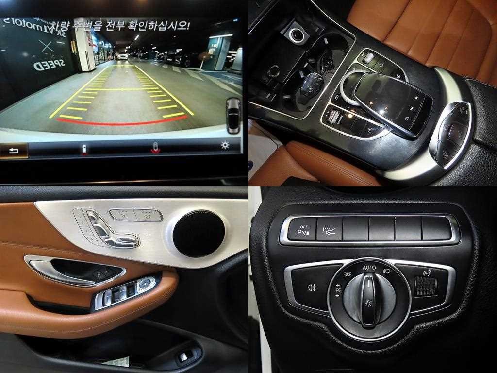 벤츠 C 클래스 C클래스 W205 C200 카브리올레 이미지 18