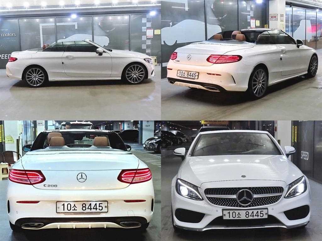벤츠 C 클래스 C클래스 W205 C200 카브리올레 이미지 7
