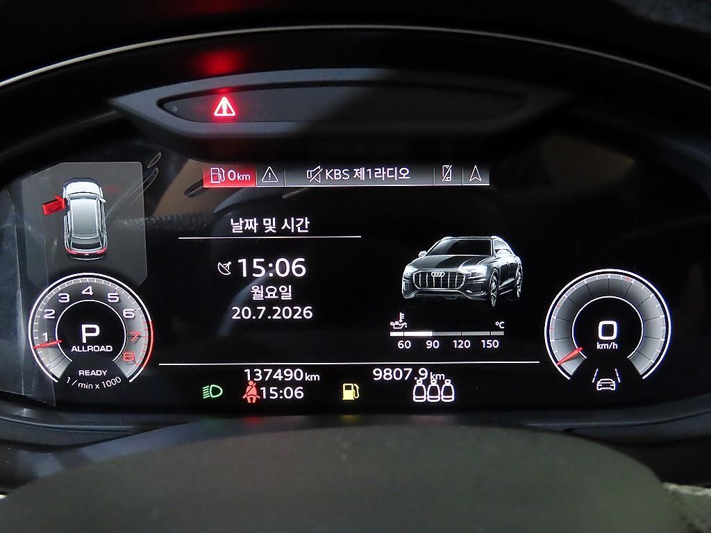 아우디 Q8 55 TFSI 콰트로 프리미엄 이미지 9