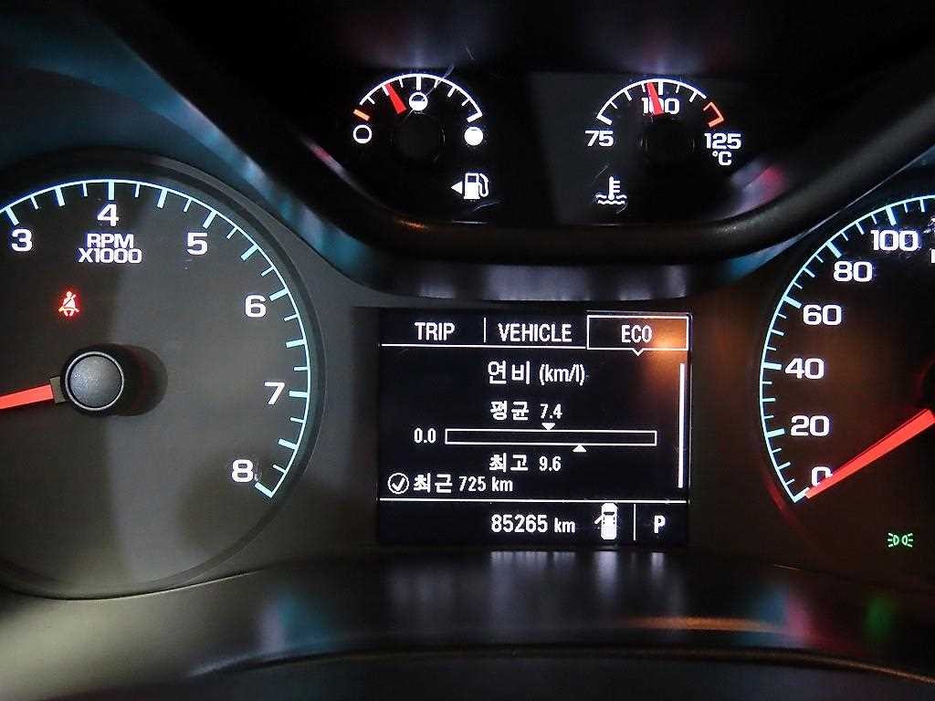 쉐보레 콜로라도 리얼 뉴 콜로라도 3.6 익스트림-X 4WD 이미지 9