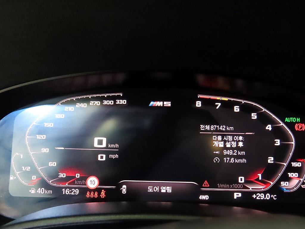 BMW 5시리즈 M5 (F90, F10) M5 세단 이미지 9