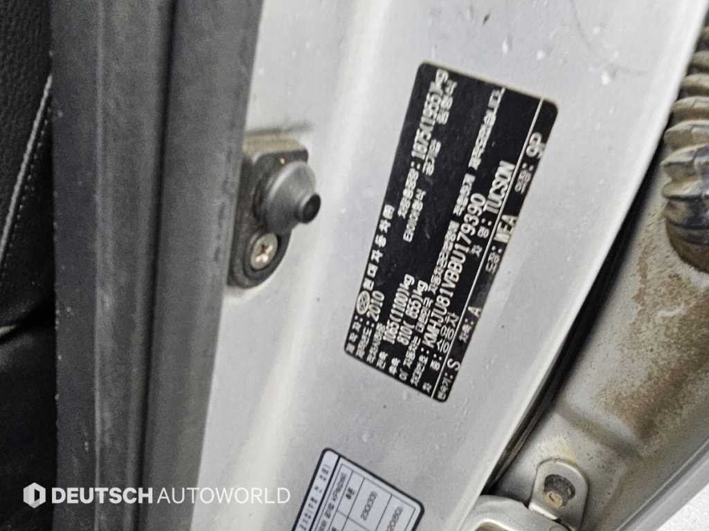 현대 투싼 투싼iX 2WD VGT LX20 럭셔리 이미지 20