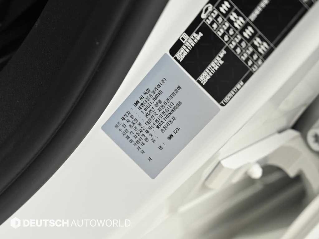 BMW 1시리즈 1시리즈 (F40) 120i M 스포츠 이미지 20